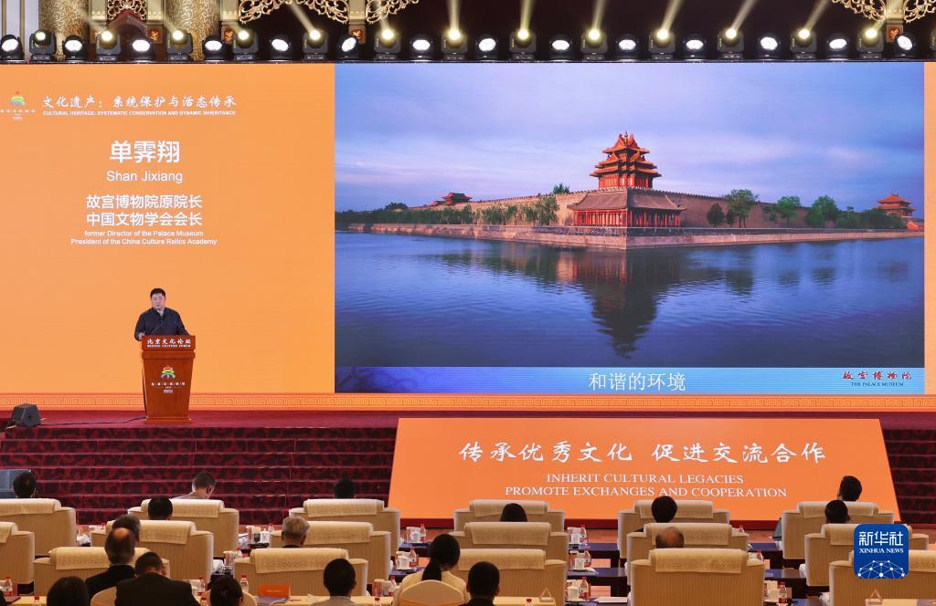 澳门在线